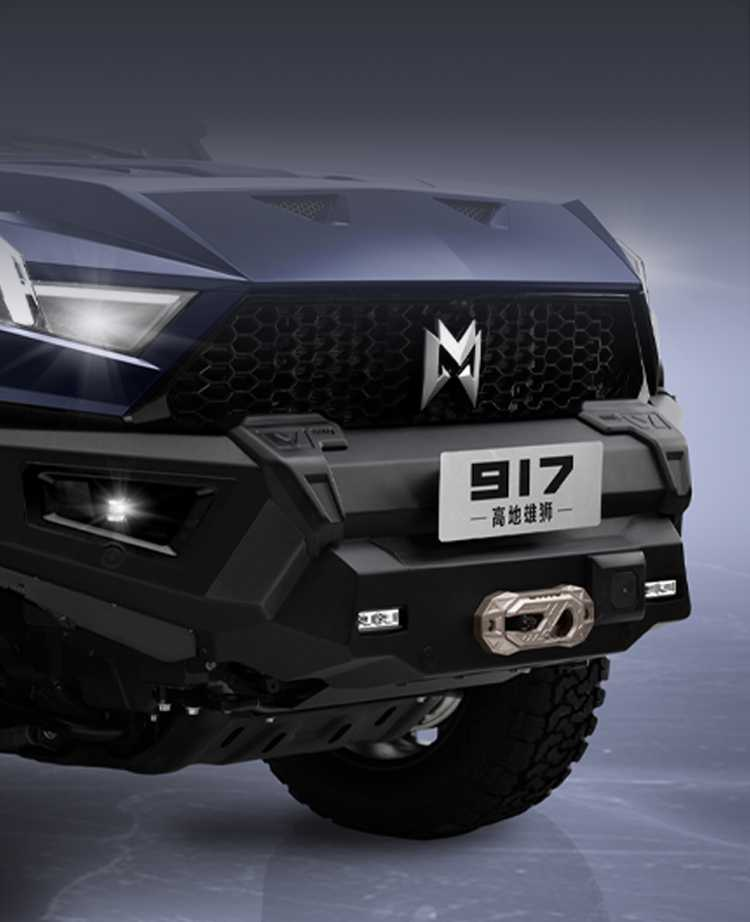 Metal front and rear protection kit