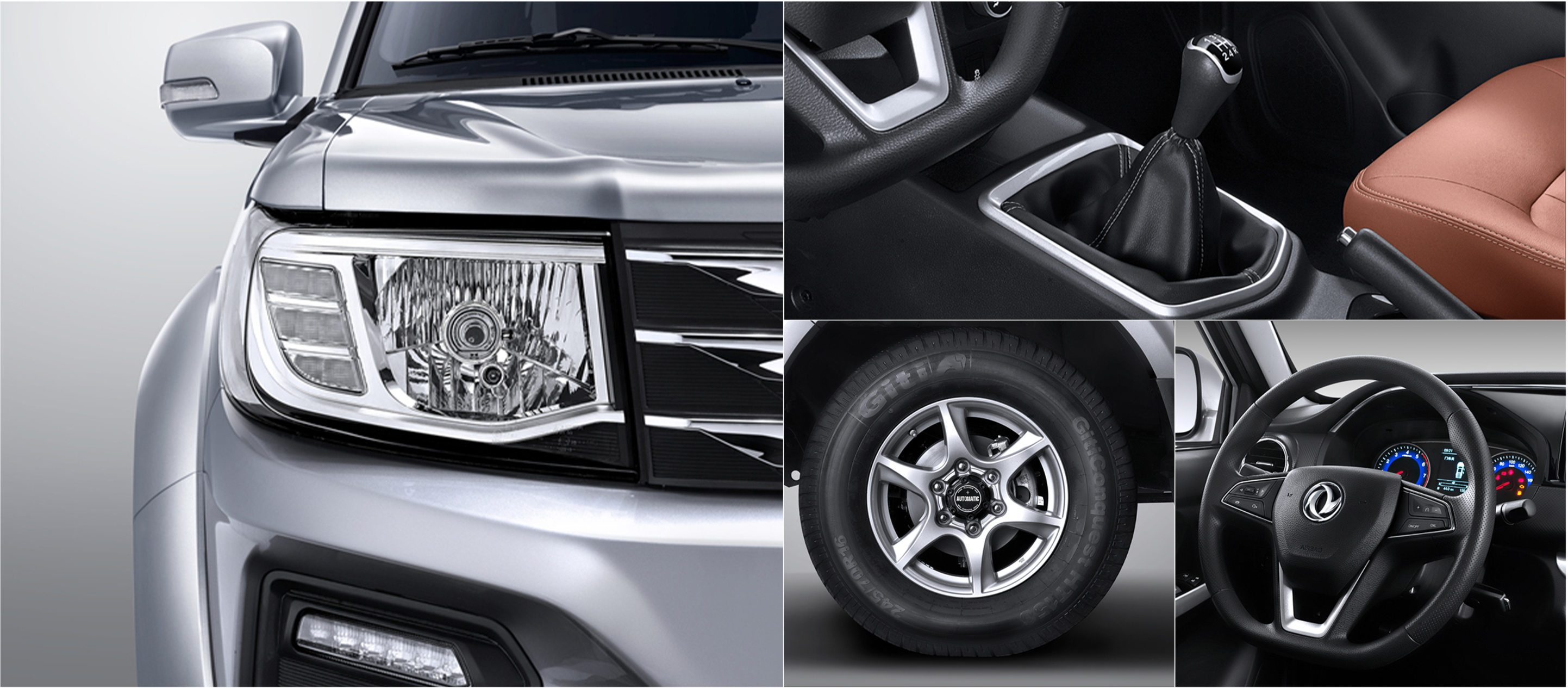 RICH detail 1