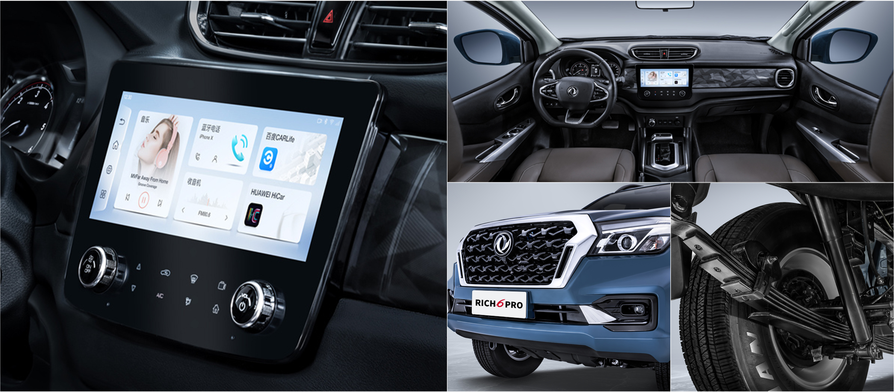 RICH 6 PRO detail 1
