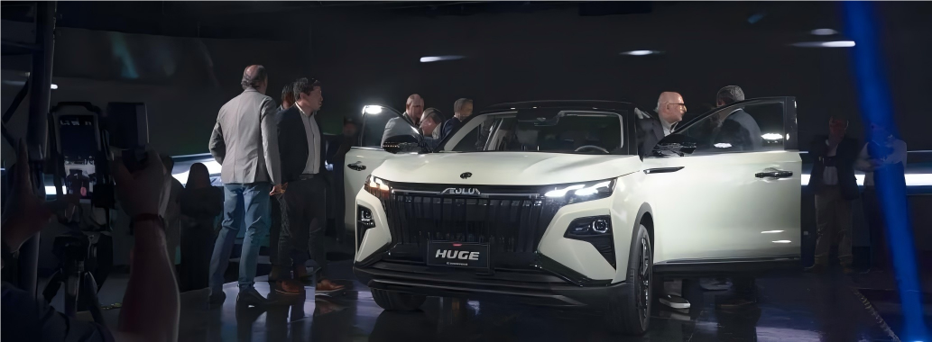 DONGFENG HUGE Debuts in Chile: DFMIECLaunches Flagship SUV in South American Market
