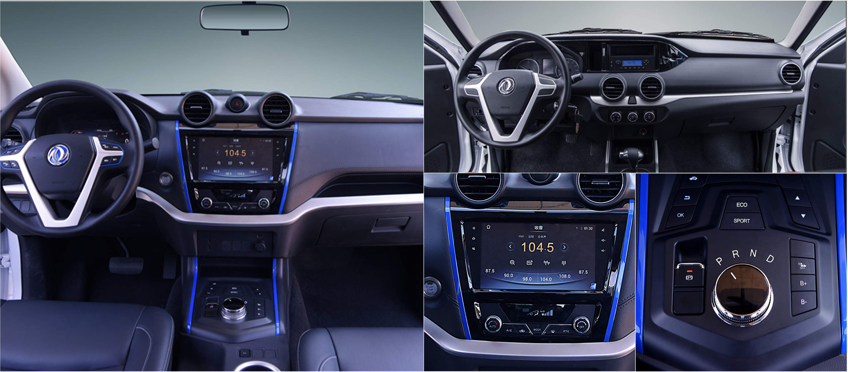 RICH 6EV detail 1