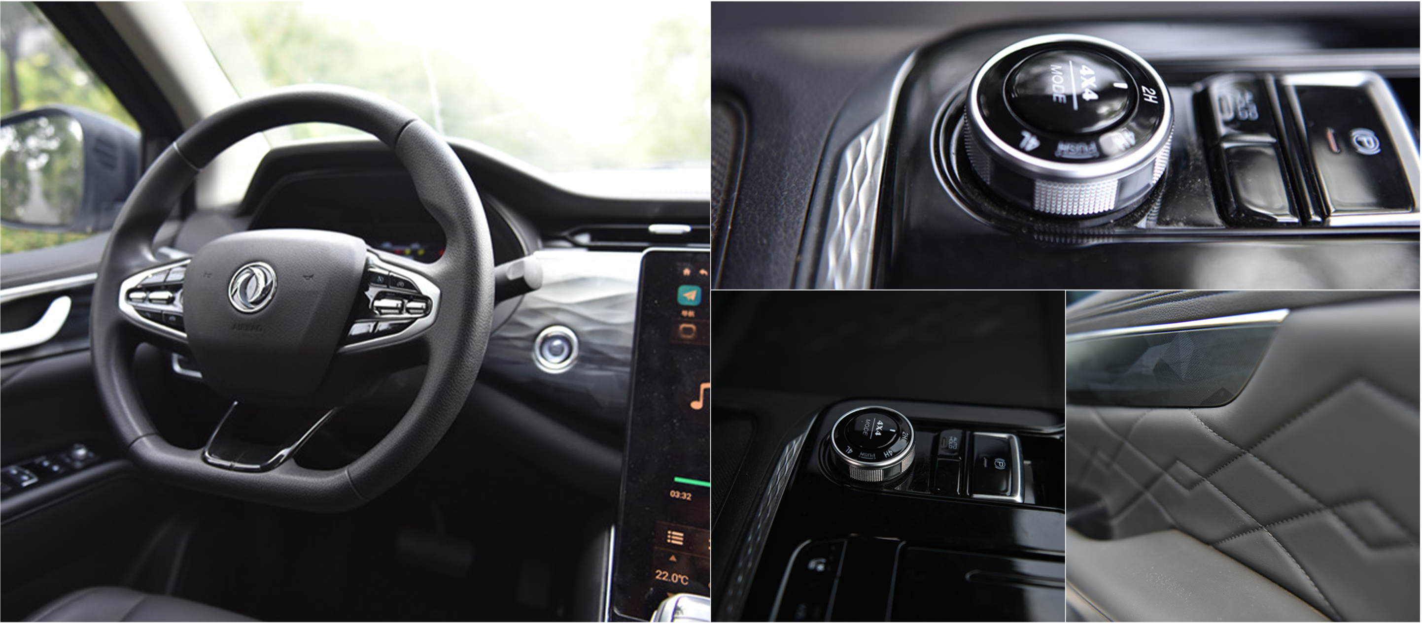 RICH 7EV detail 1
