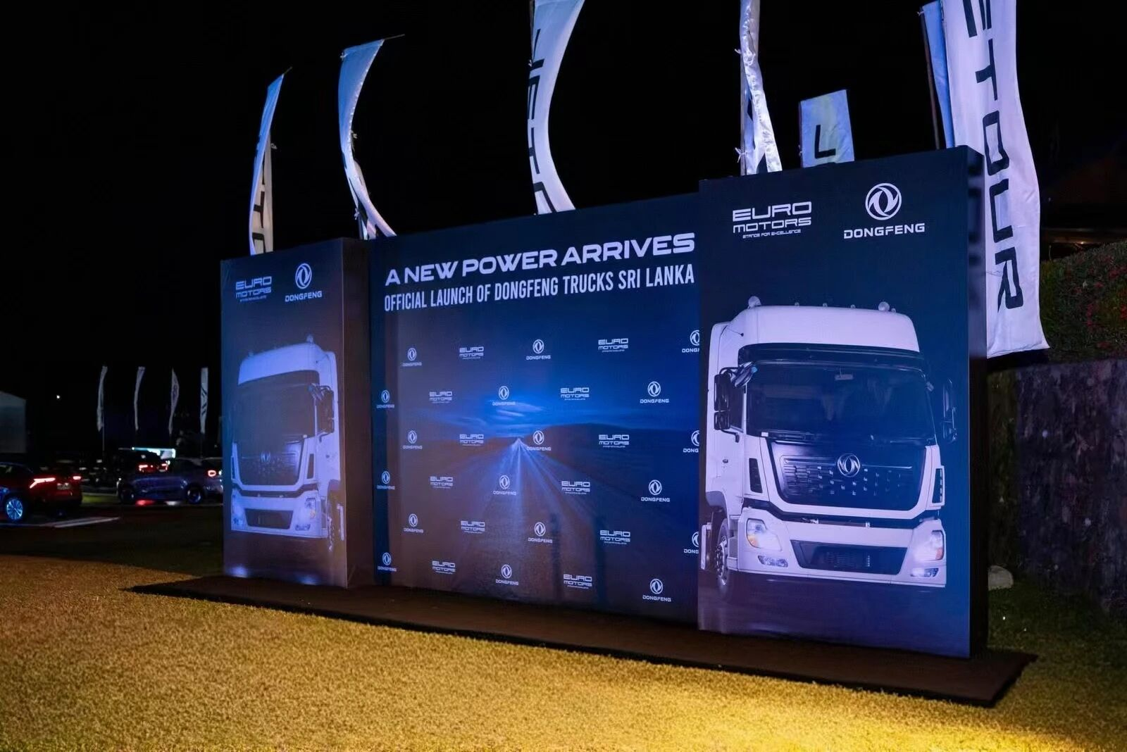 Dongfeng Opens Largest Commercial Vehicle 4S Showroom in Sri Lanka, Unveiling FullProduct Lineup