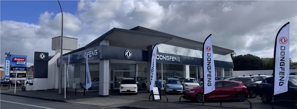 Deepening Footprint in New Zealand! DFMIEC's Passenger Vehicle Overseas Business Department.