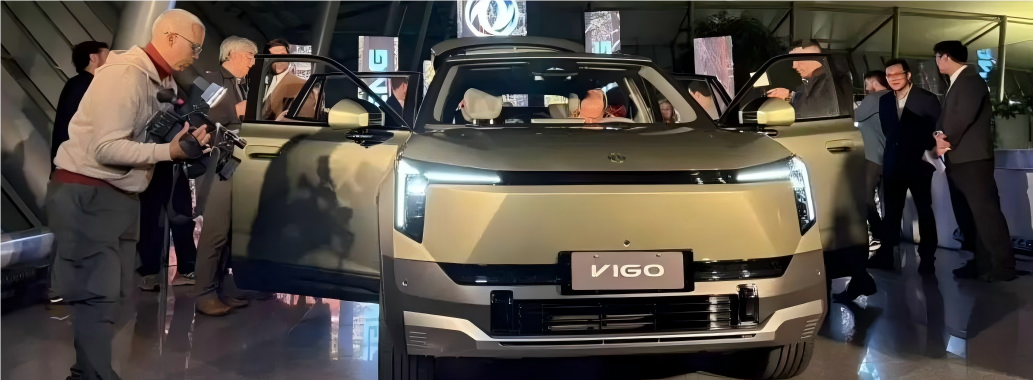 Mapping a New Blueprint for the South American Market: DFMIEC Launches DONGFENG VIGO in...