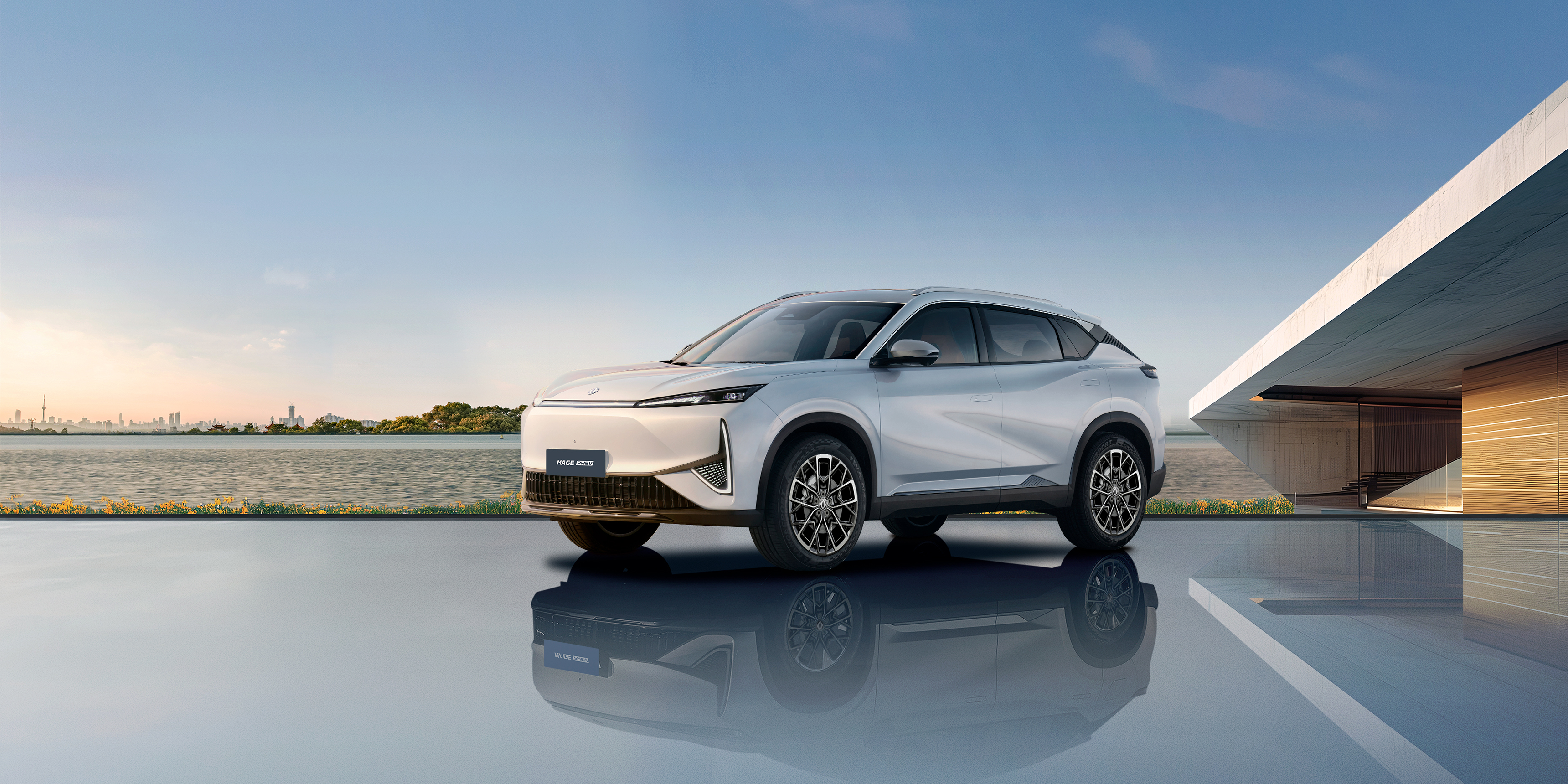 MAGE  PHEV