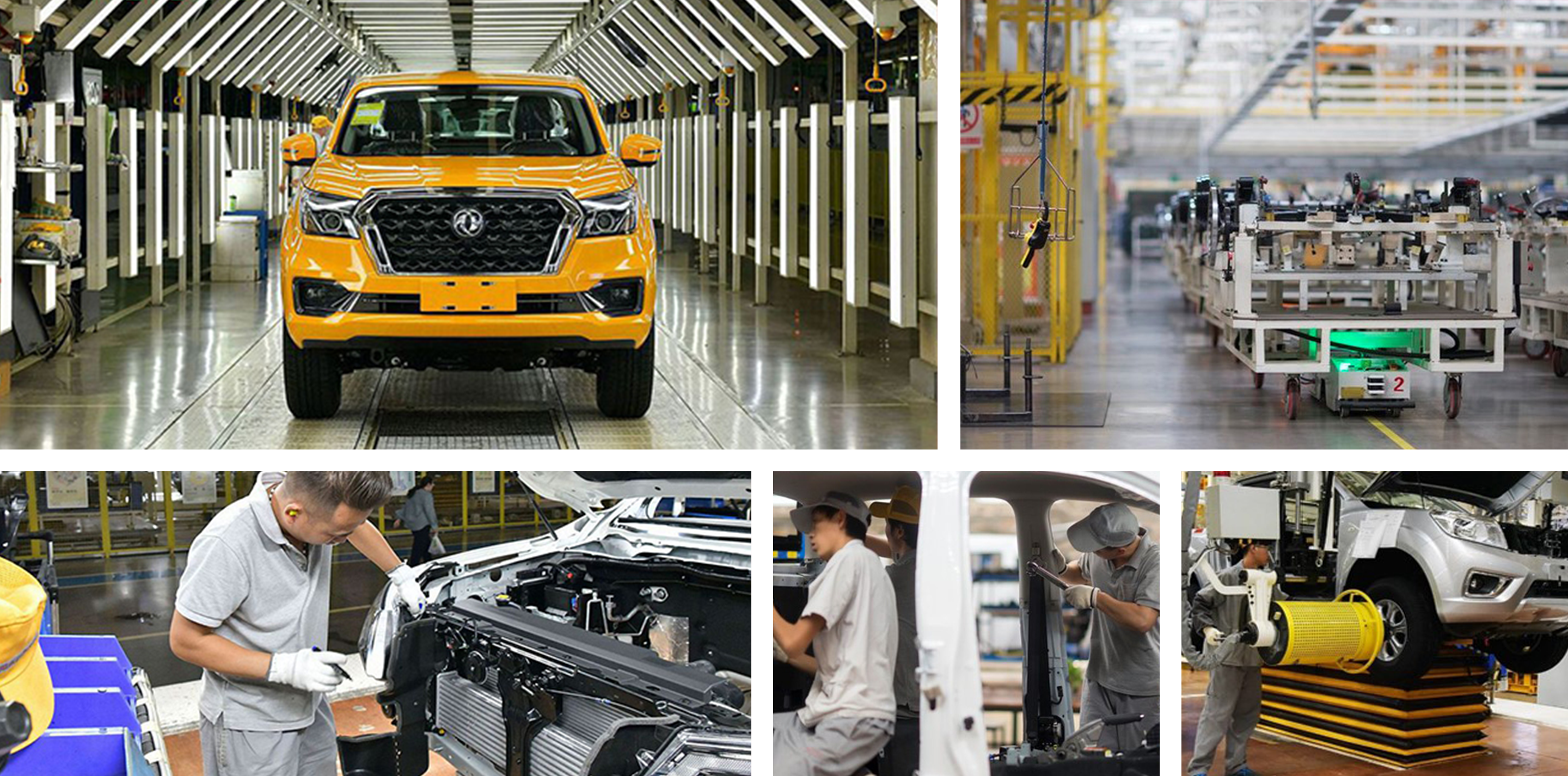SPECIAL-PURPOSE VEHICLES&NEW ENERGY BUSINESS