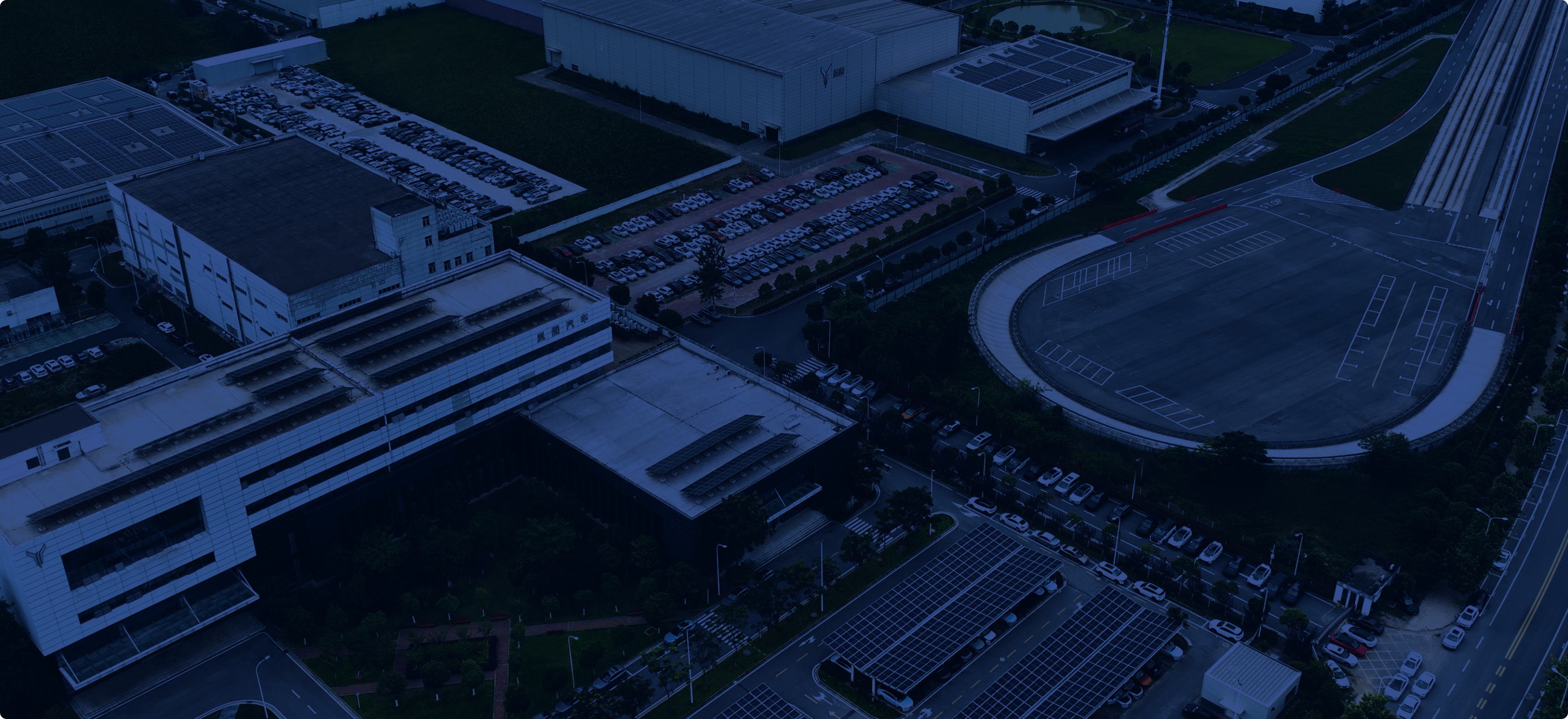 VOYAH'S WORLD-CLASS INDUSTRY 4.0 DIGITAL FACTORY