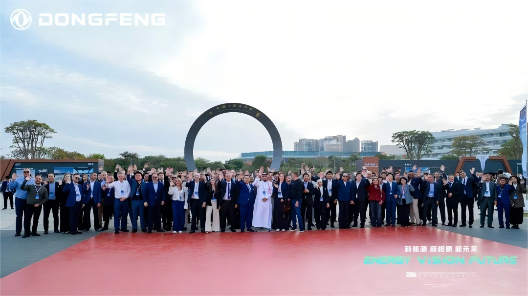 Dongfeng Hosts 2026 Passenger Vehicle Global Partnership Summit
