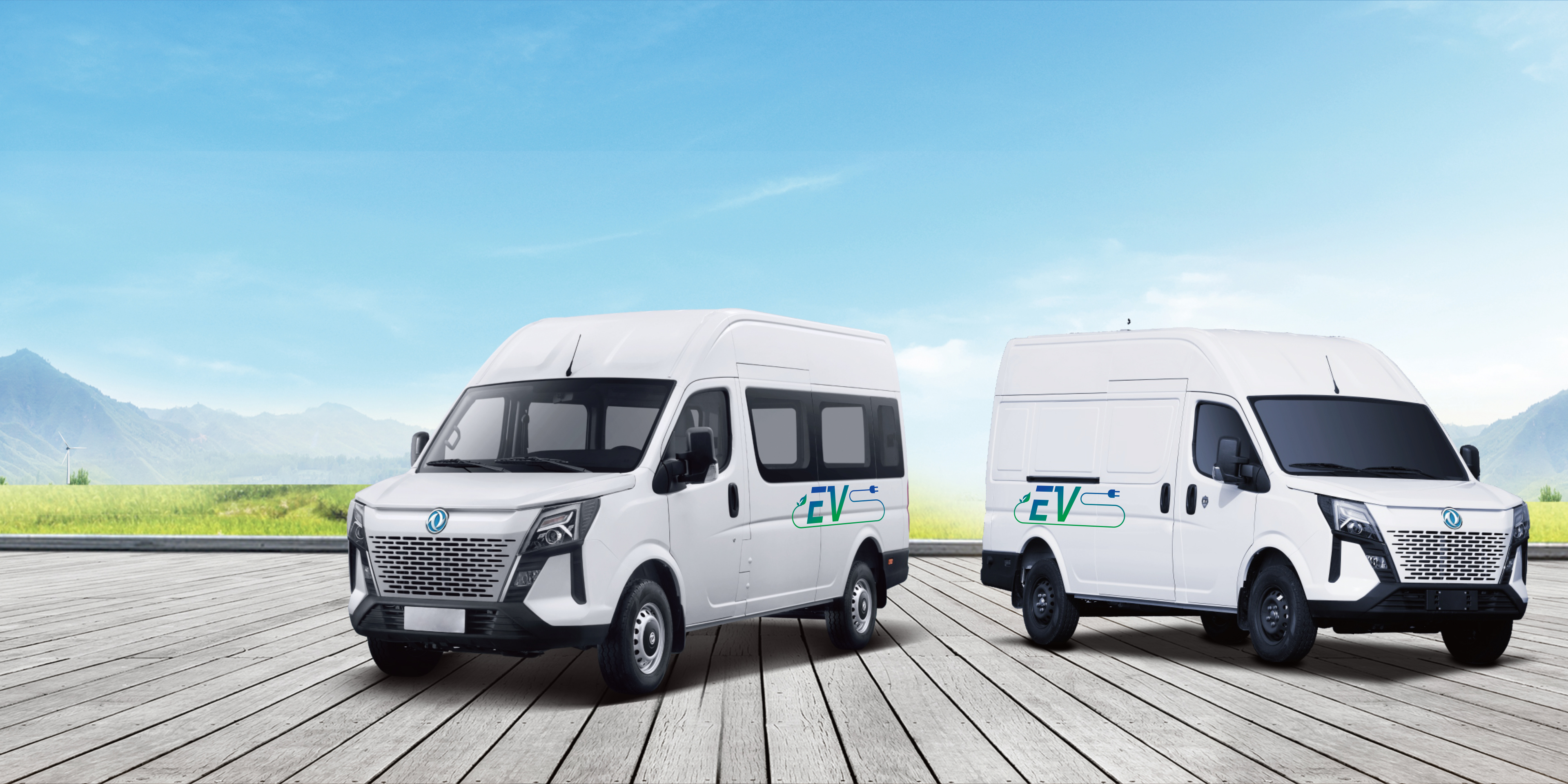 VAN vehicles-E-STAR V